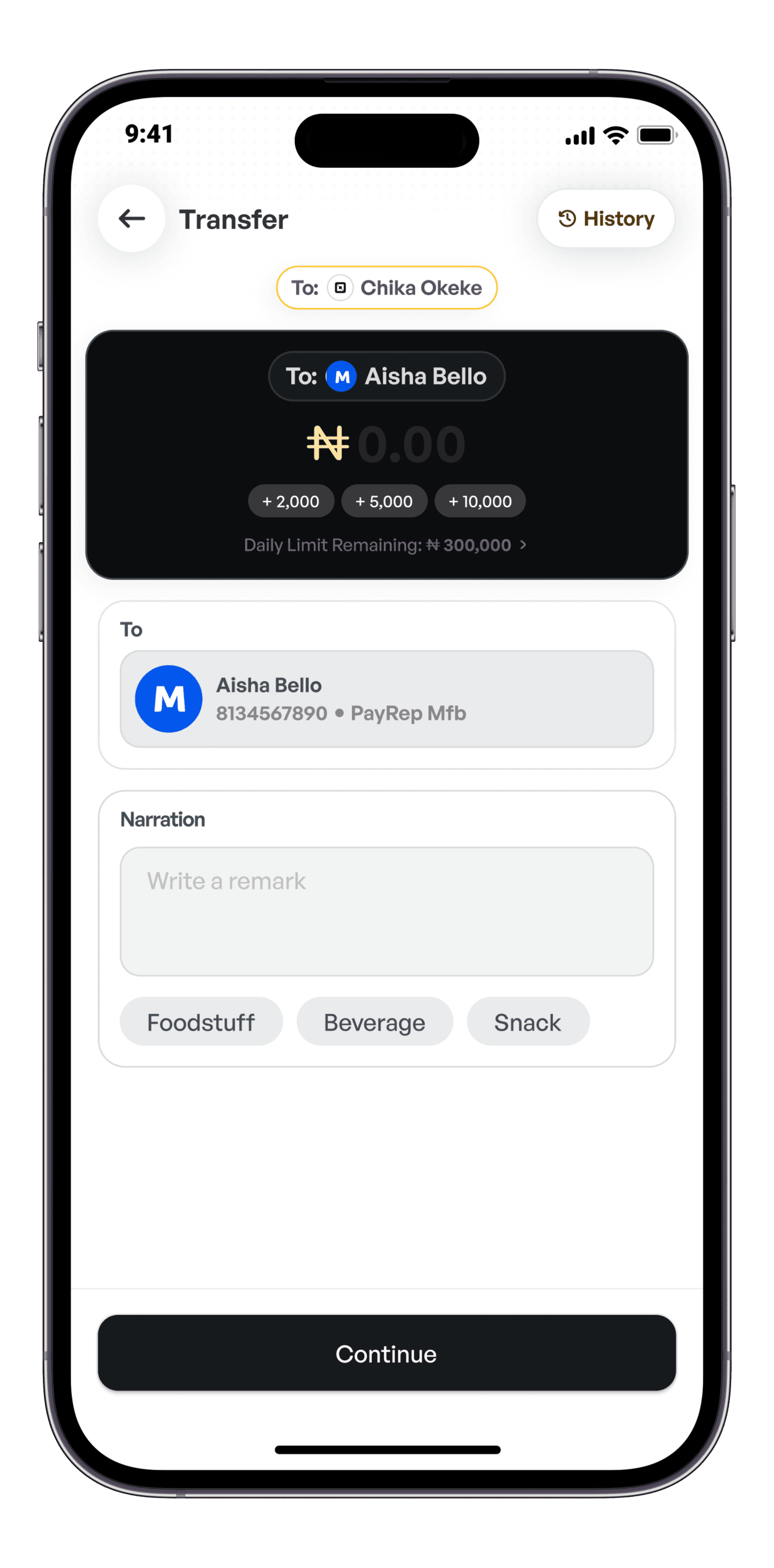 PayRep app transfer screen